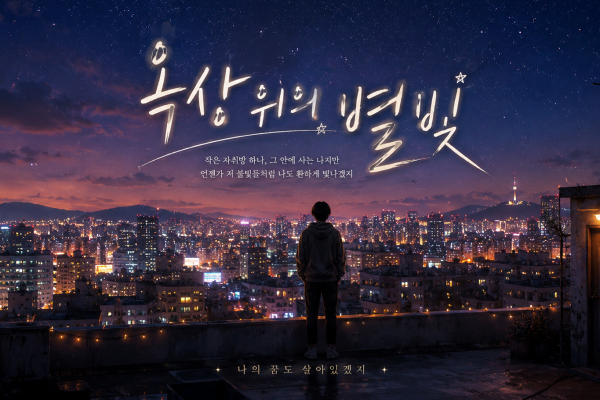 테스트 상품1